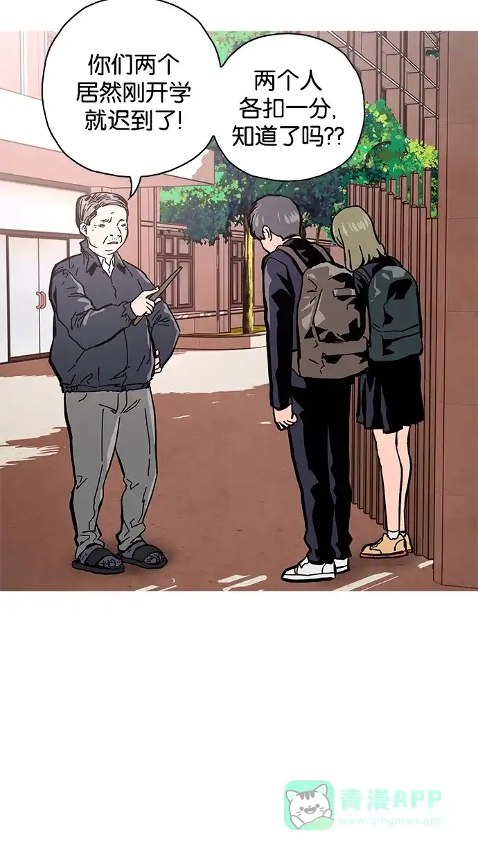 第77页