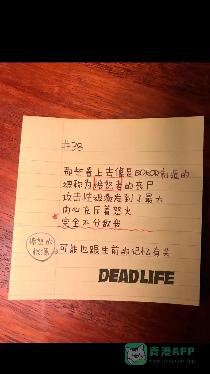 第89页