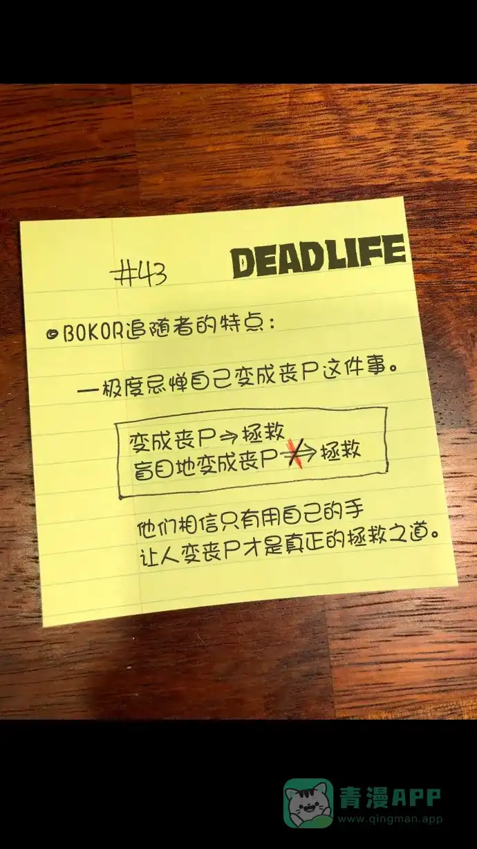 第109页