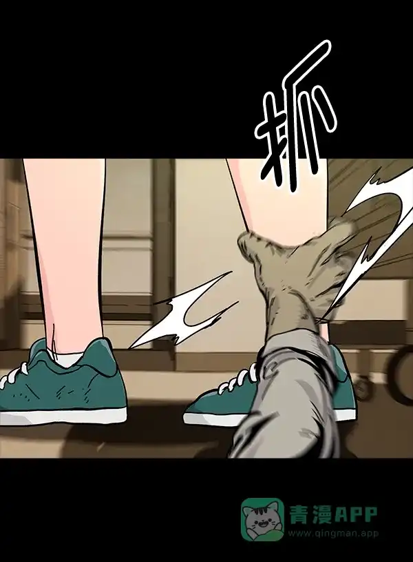 第98页