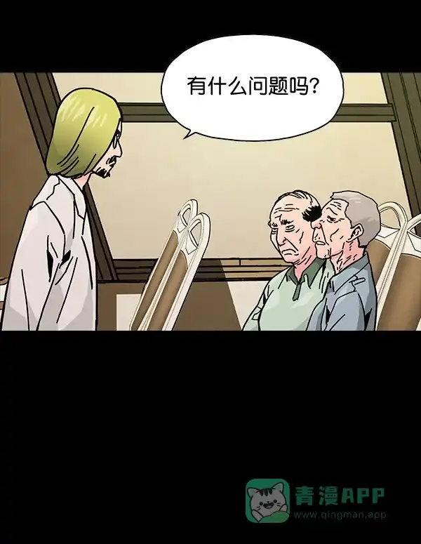 第69页