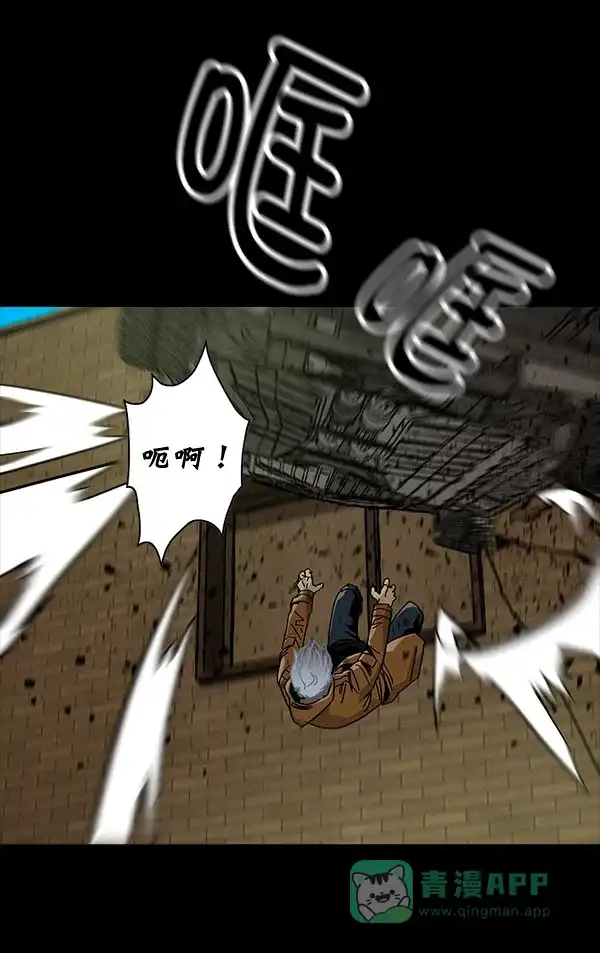 第101页