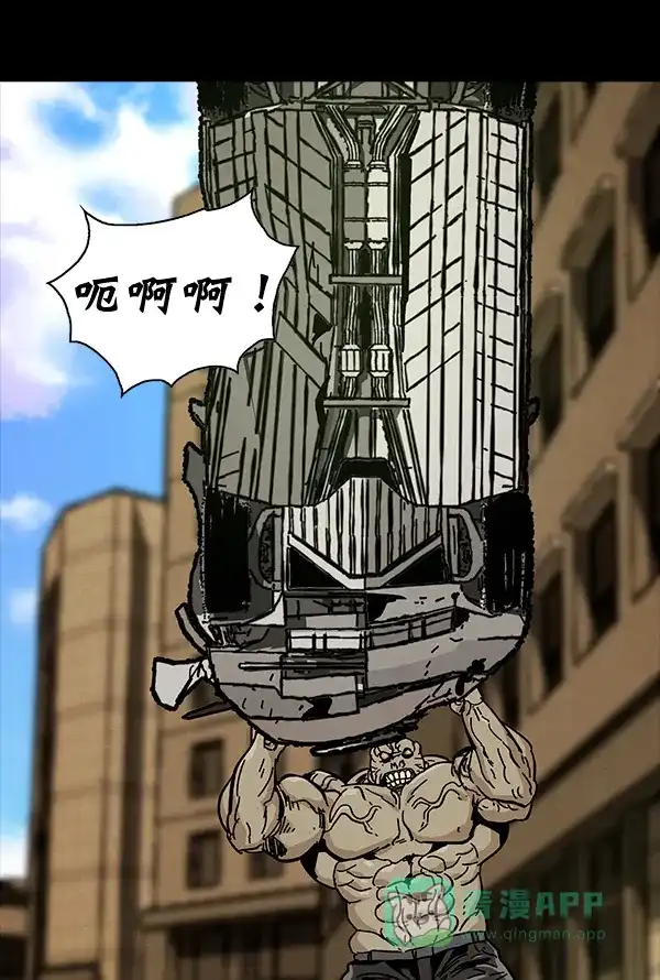 第97页