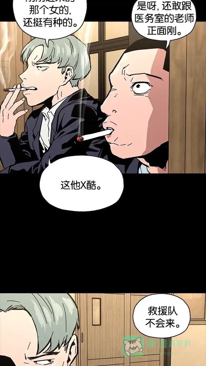 第102页