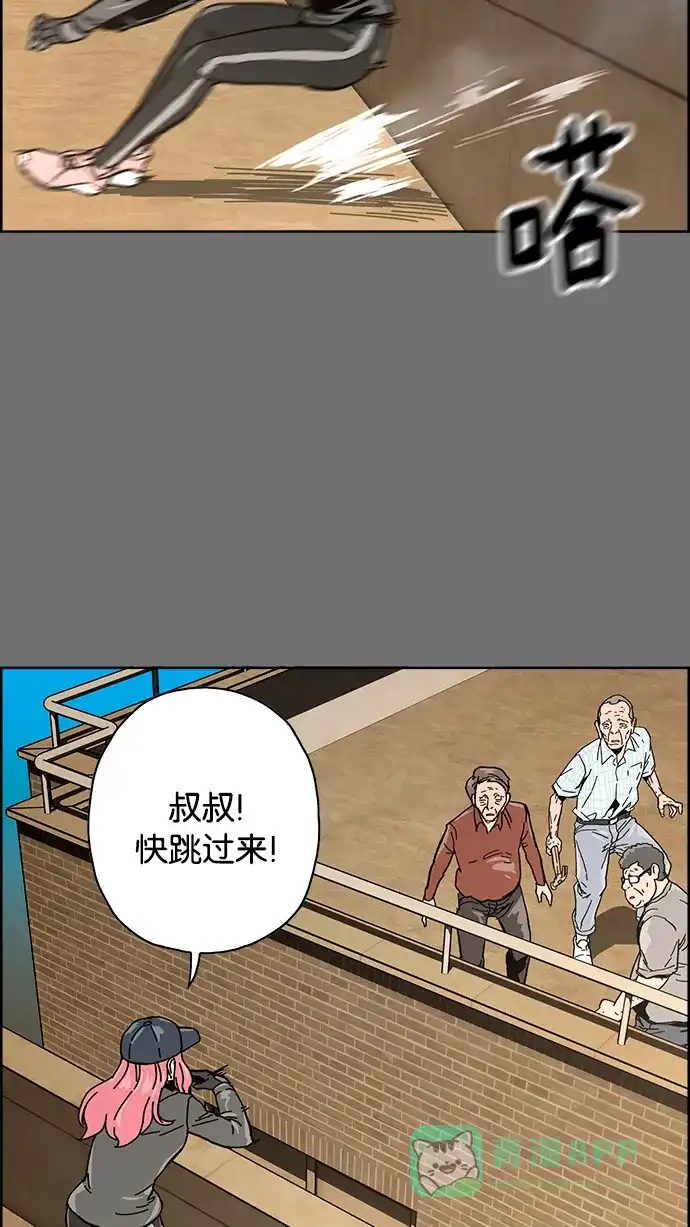 第57页