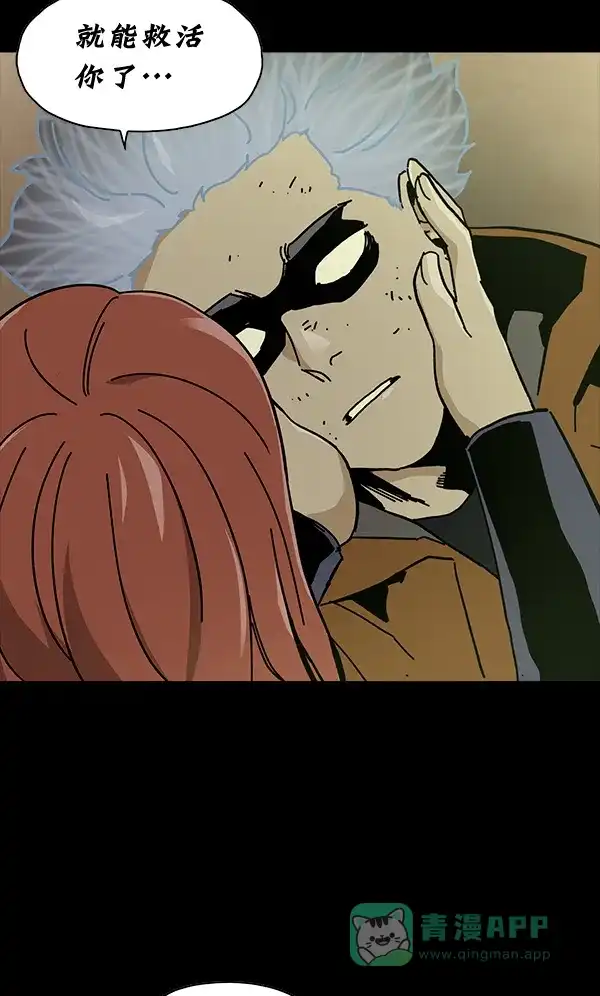 第108页