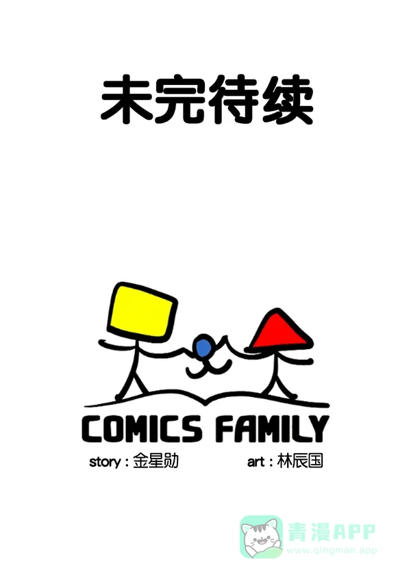 第125页