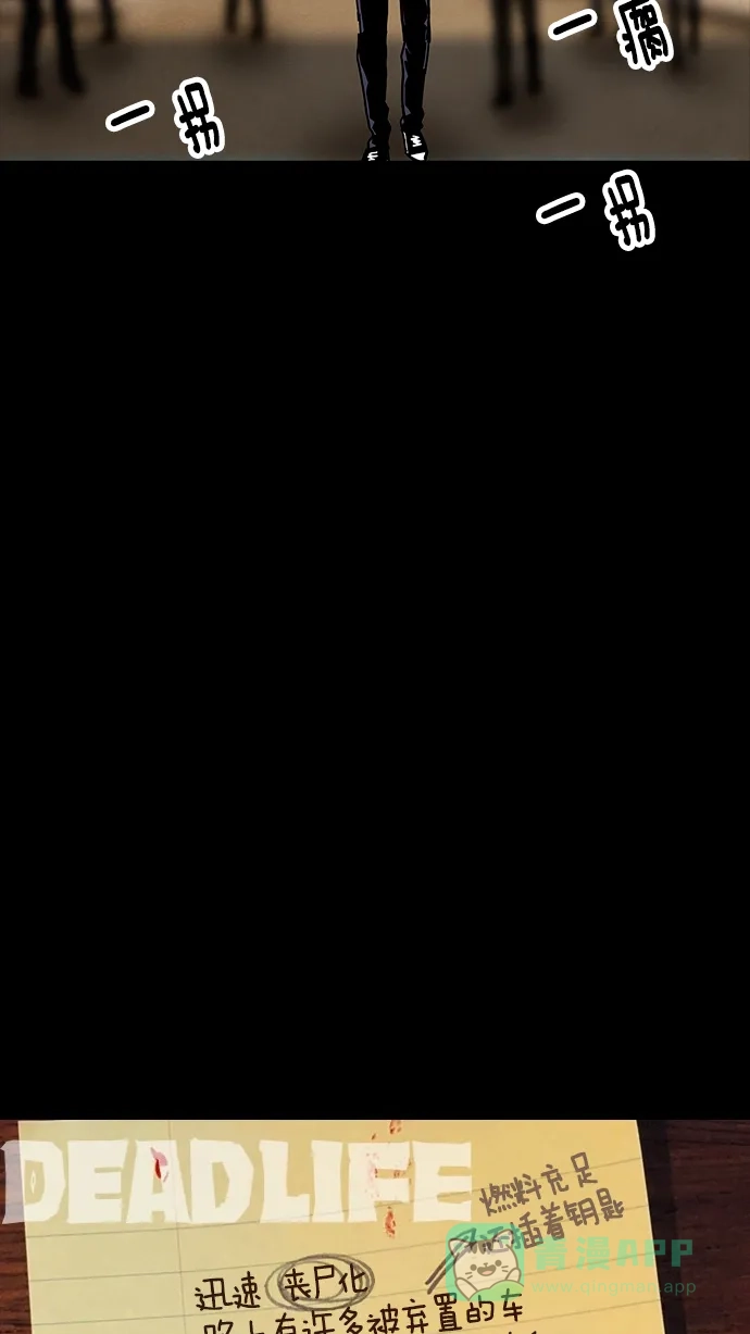 第118页