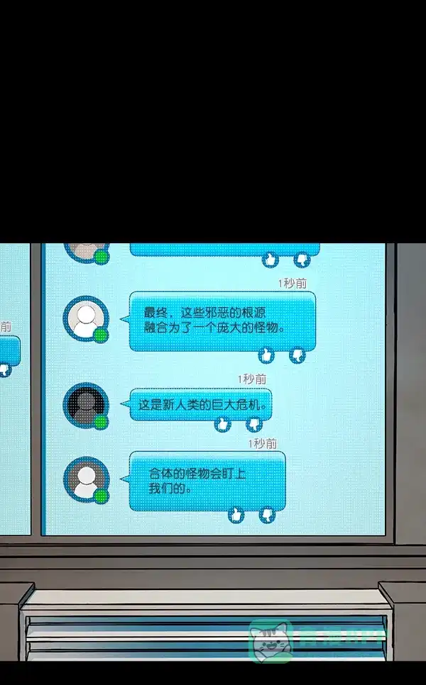 第166页