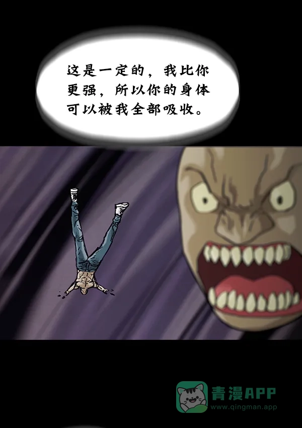 第222页