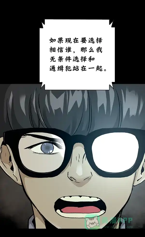 第334页