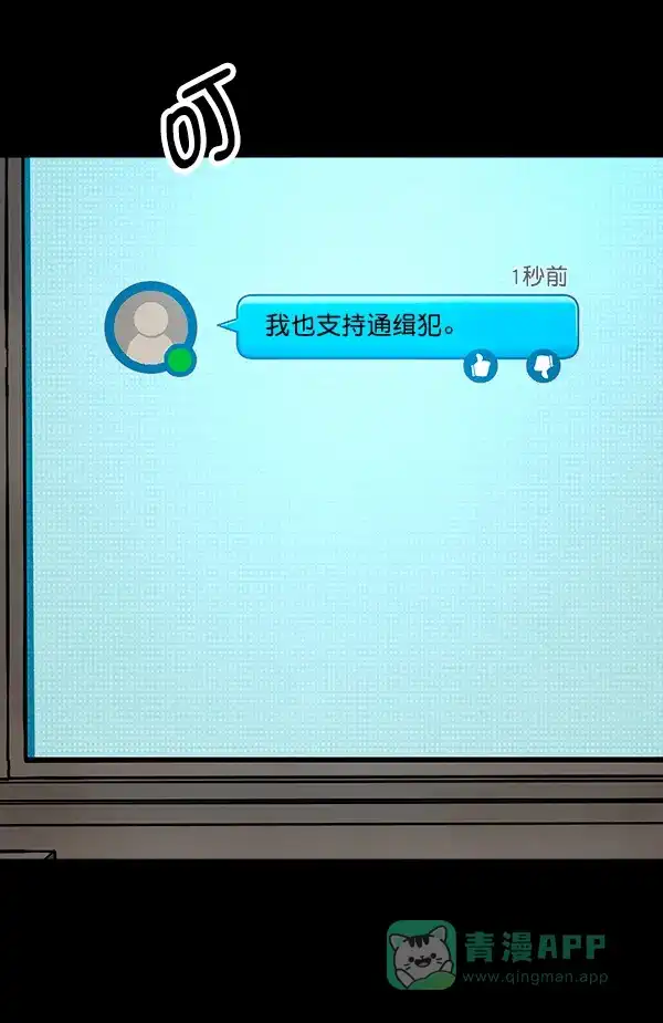 第362页