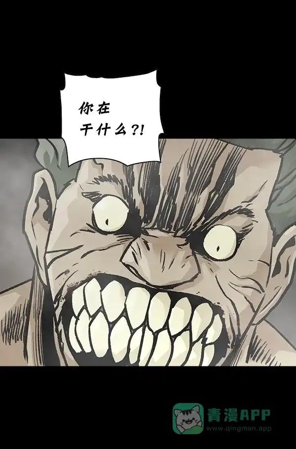 第178页