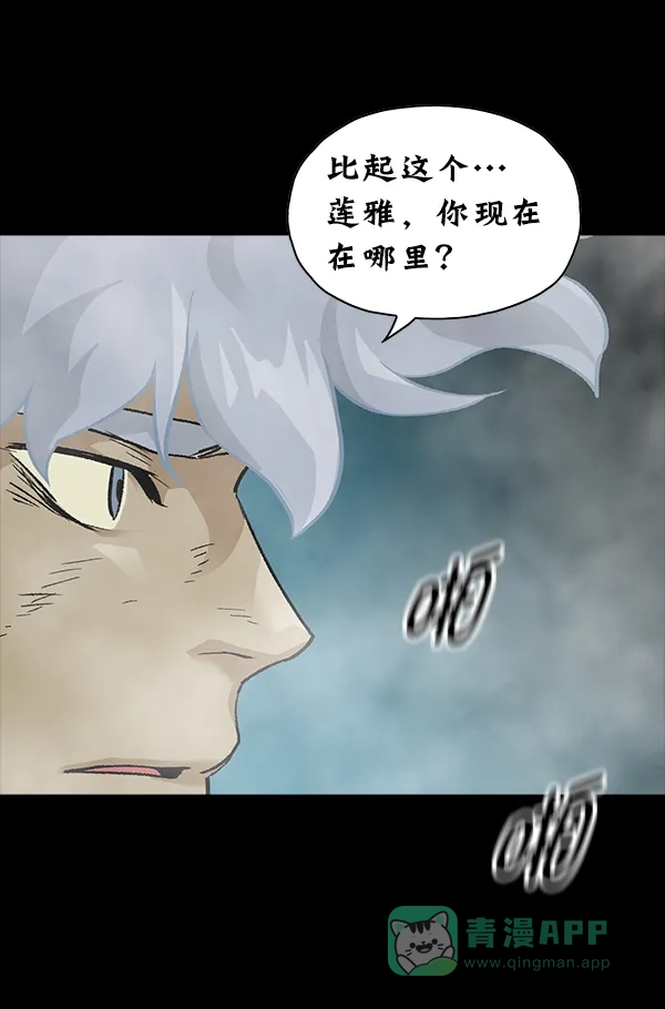 第286页