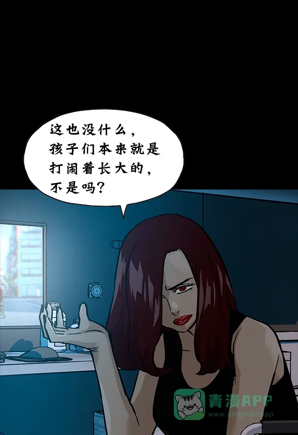 第330页