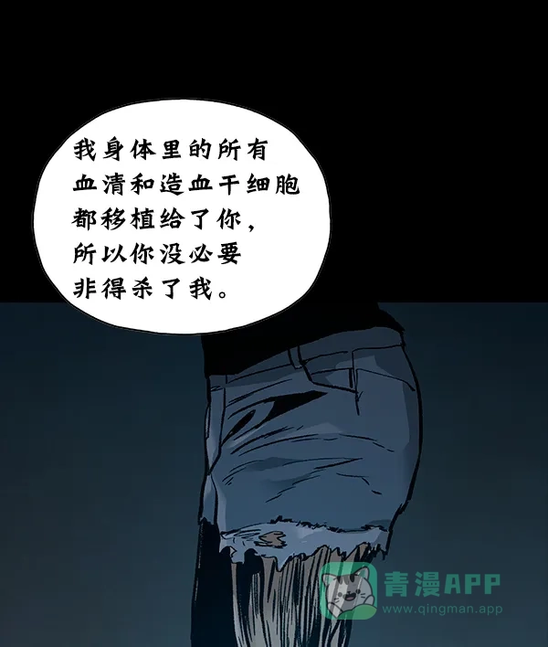 第386页