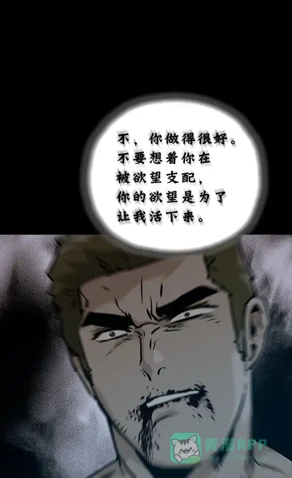 第194页