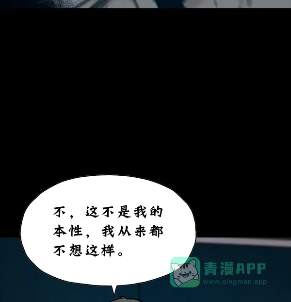 第198页