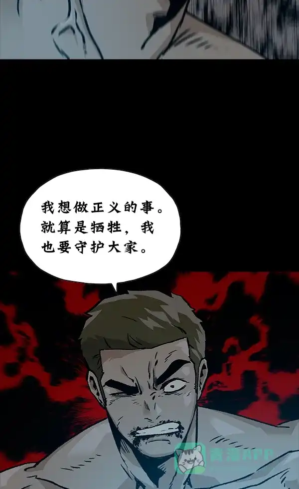 第210页