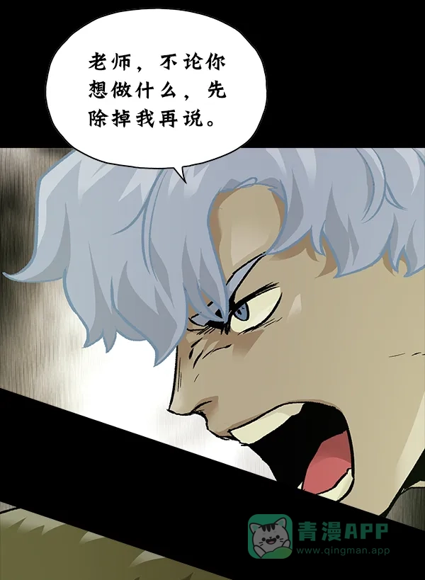 第390页