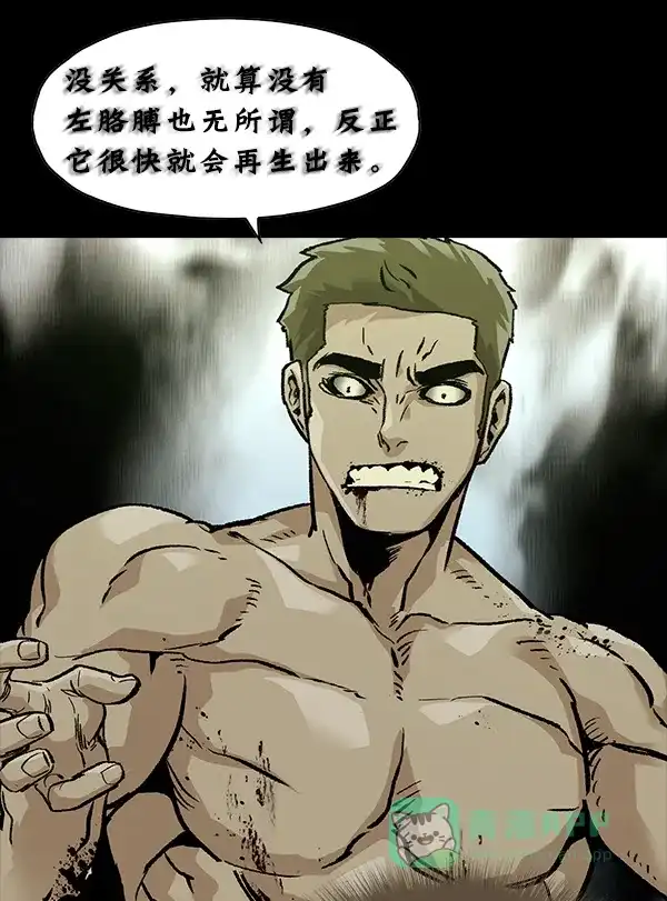 第122页