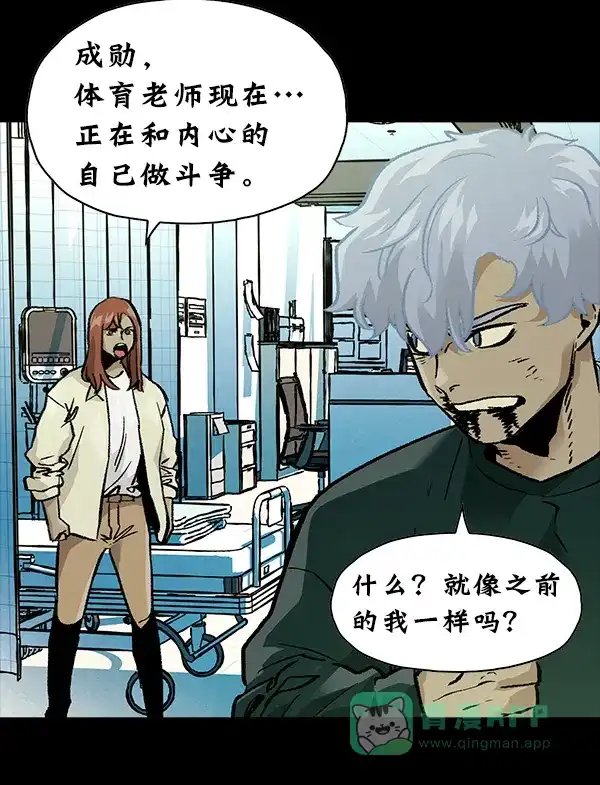 第130页