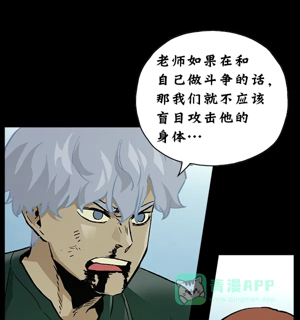 第182页