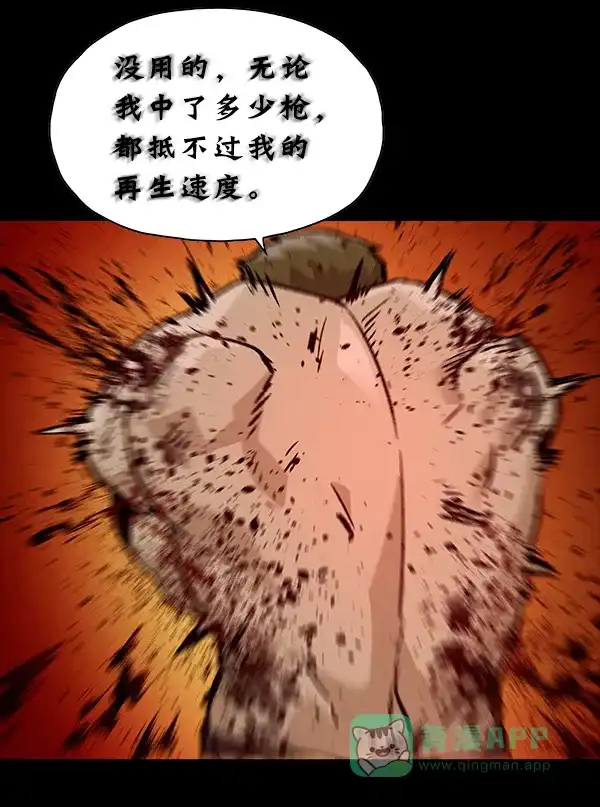 第246页