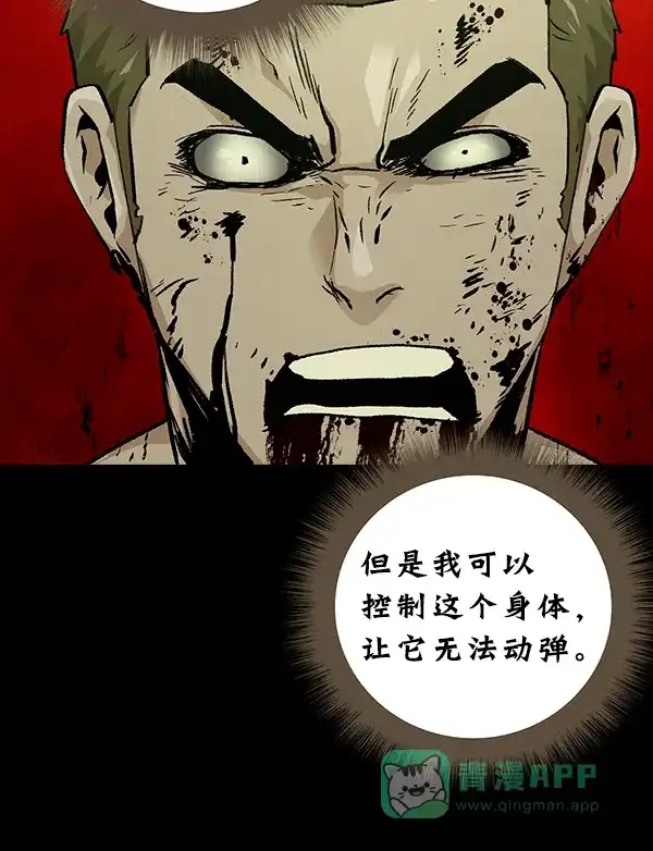 第254页
