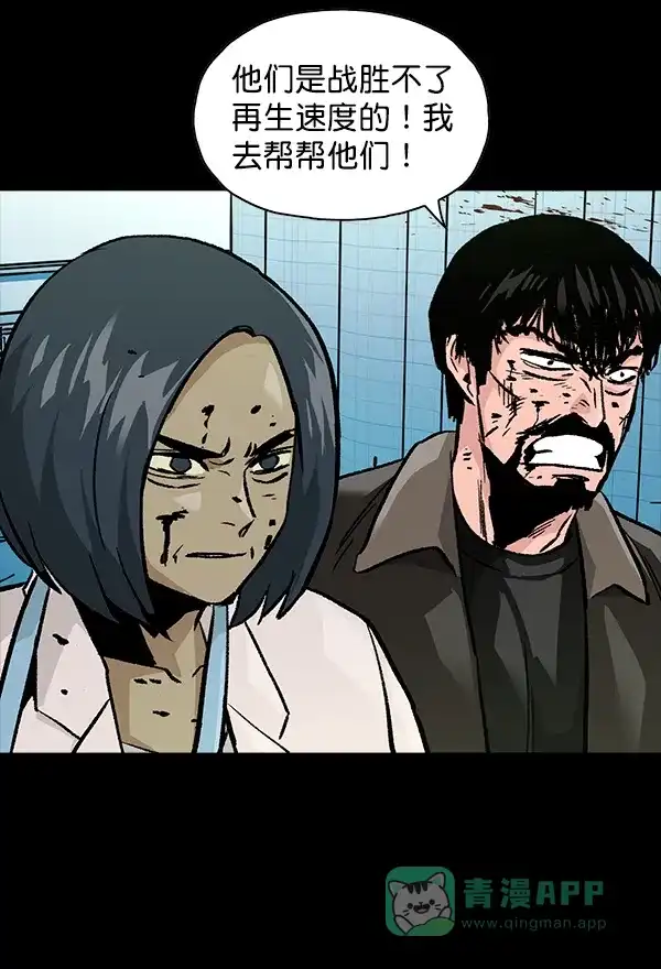 第258页