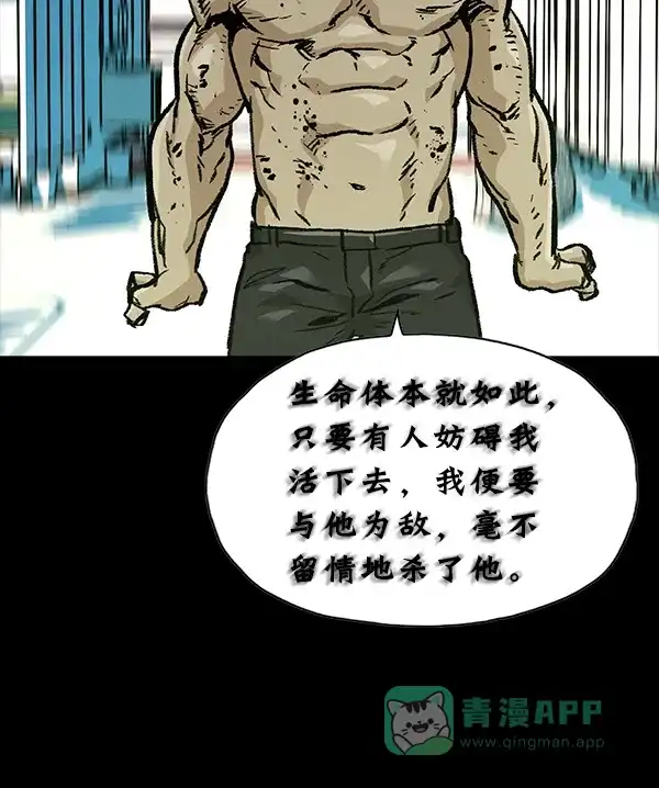 第286页