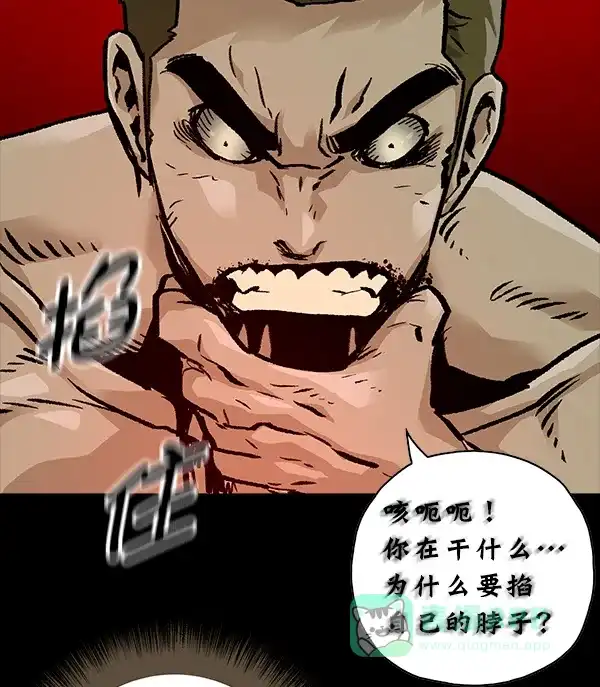 第386页