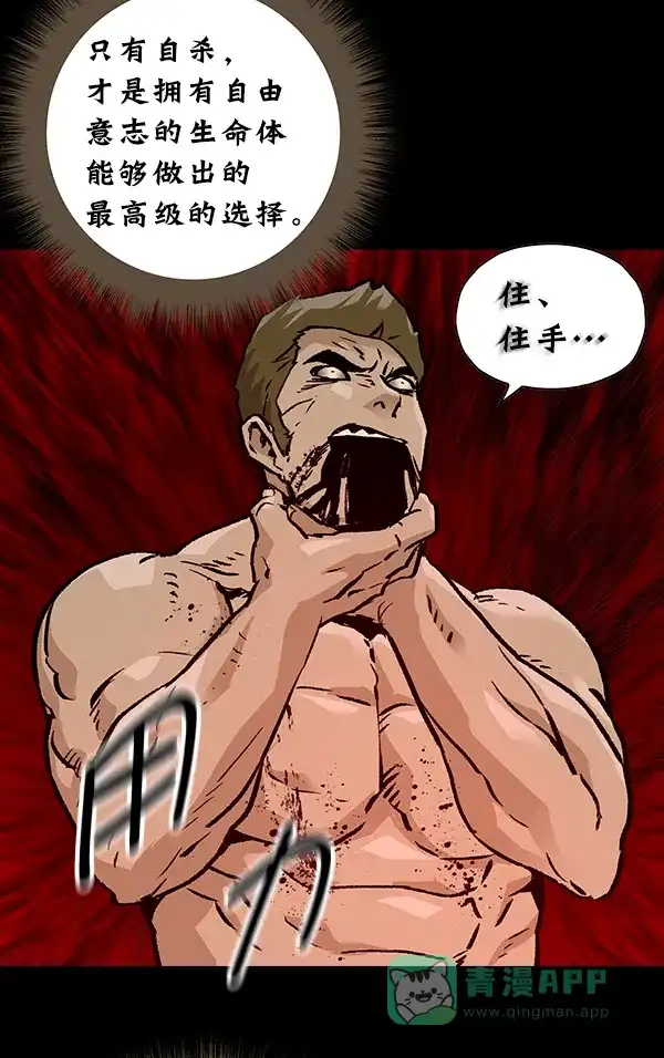 第390页