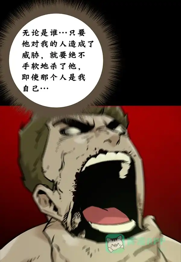 第394页
