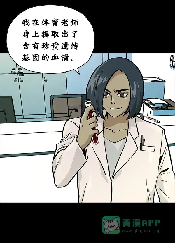 第170页