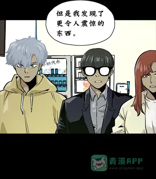 第186页