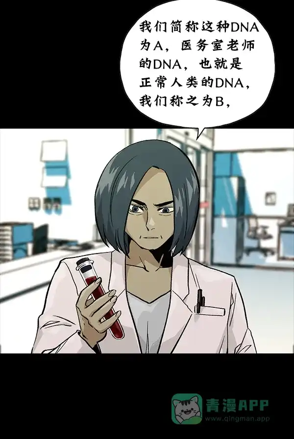 第194页