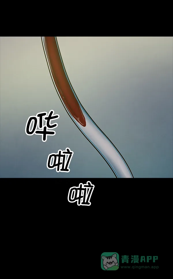 第346页
