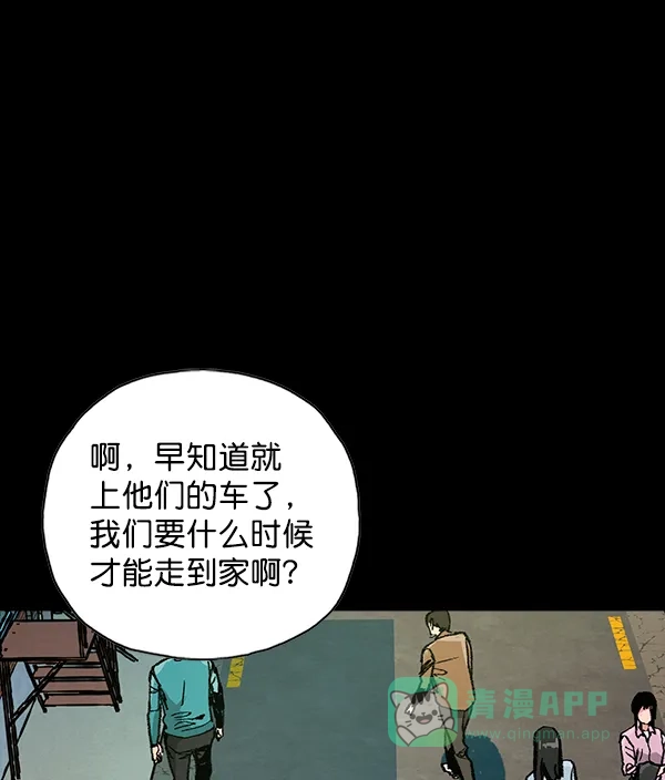 第314页