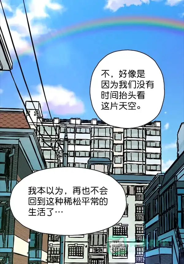 第354页