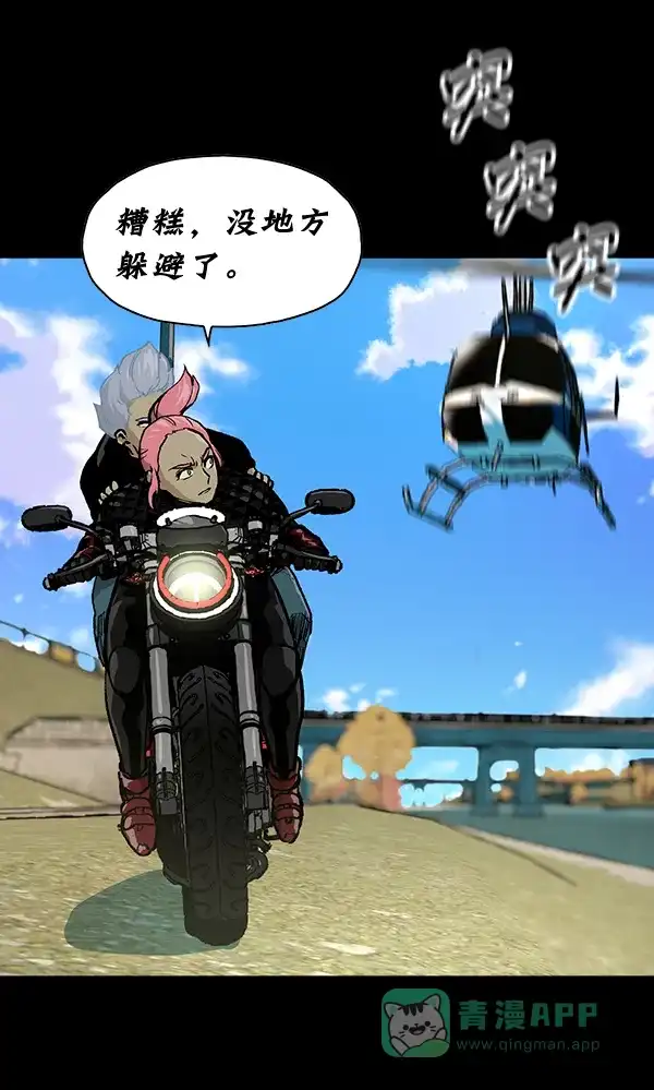 第98页