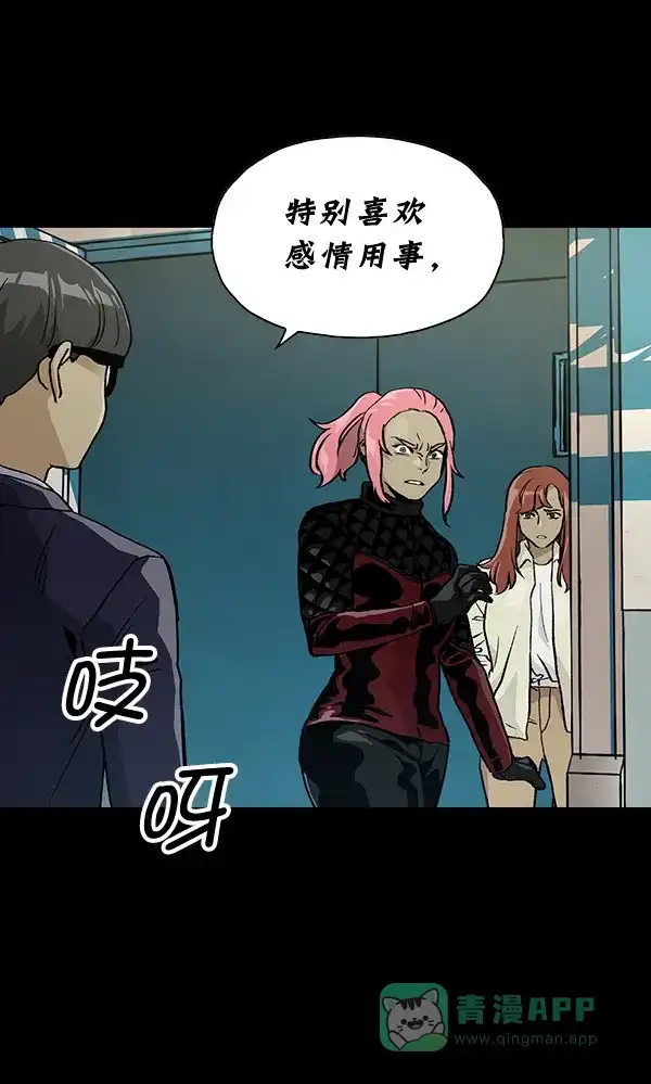 第80页