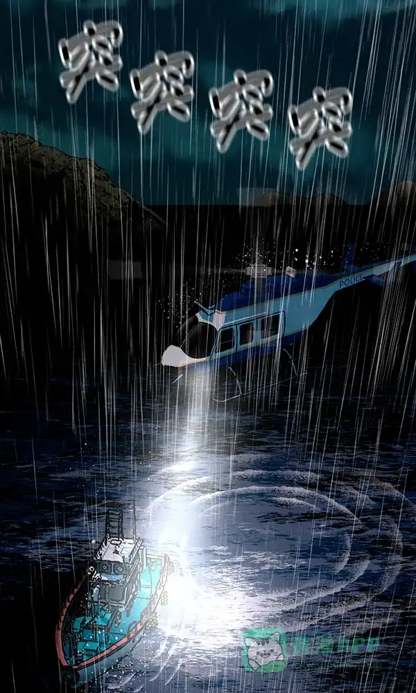 第97页