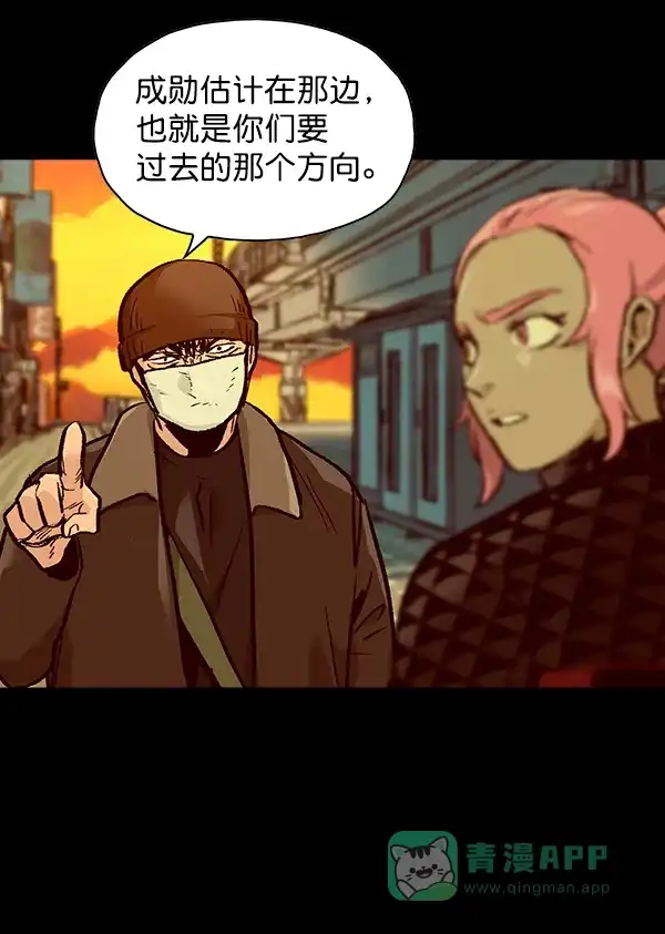 第116页