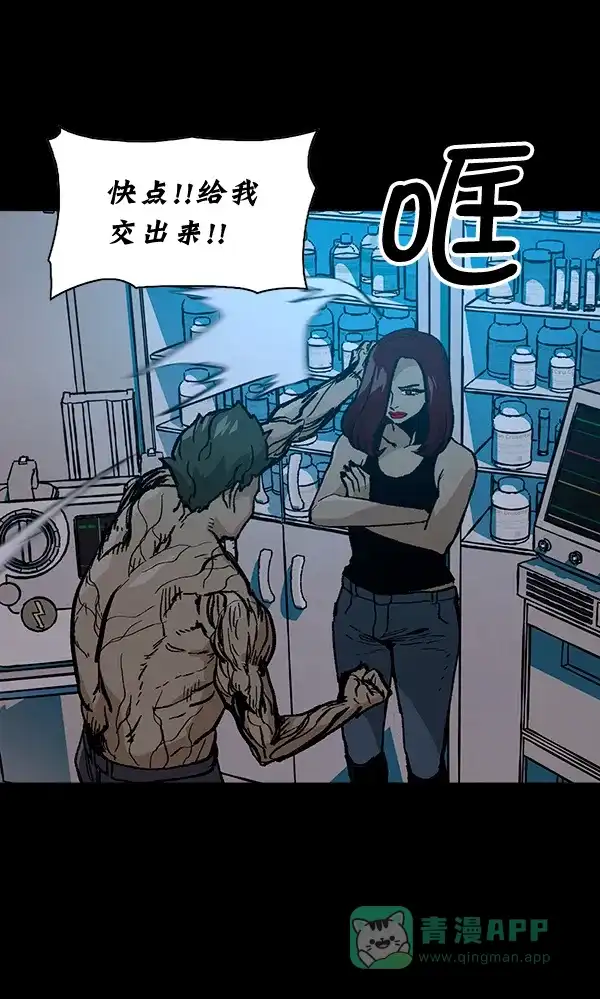 第109页