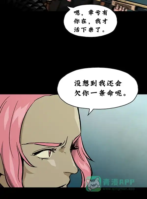 第157页