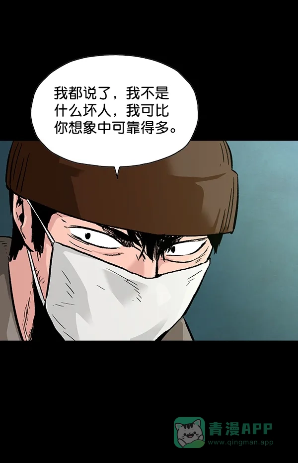 第160页