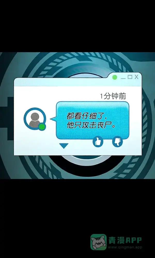 第220页