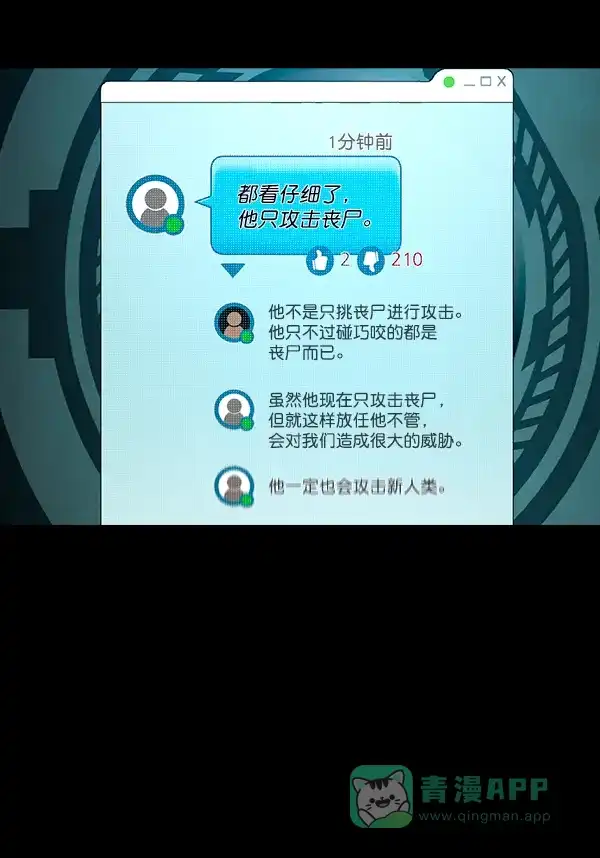 第223页