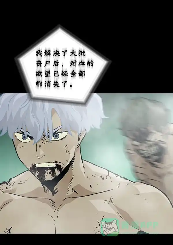 第241页